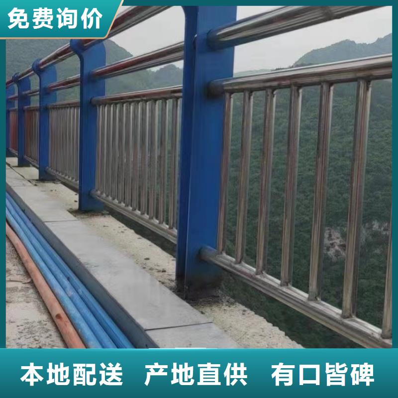 不锈钢复合管护栏工艺层层把关