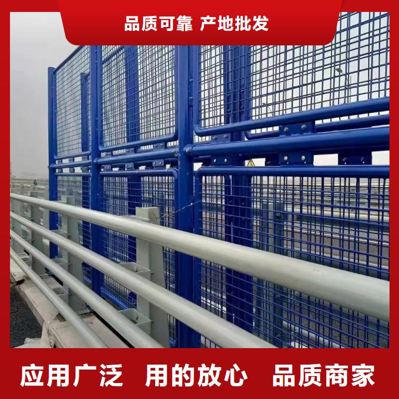 不锈钢复合管护栏不锈钢立柱现货满足大量采购