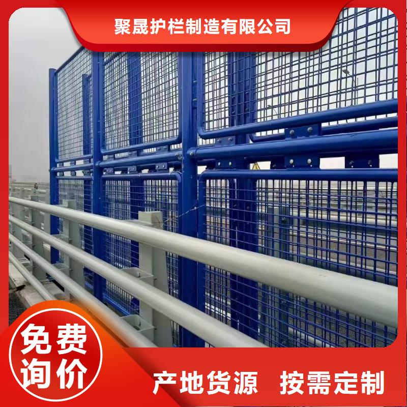 不锈钢复合管护栏工艺层层把关