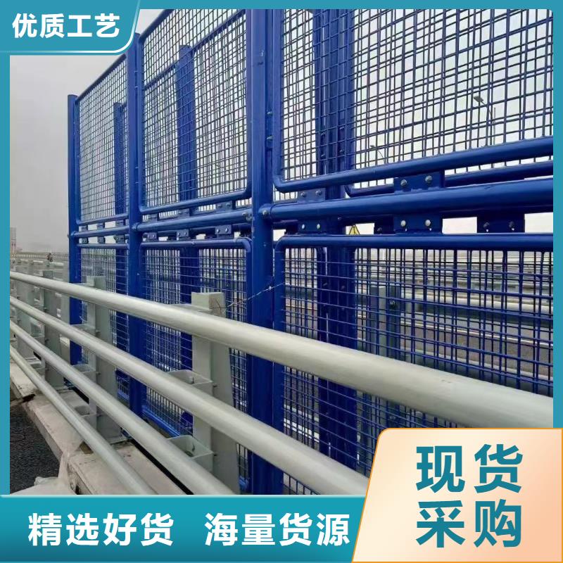 不锈钢复合管护栏快速发货