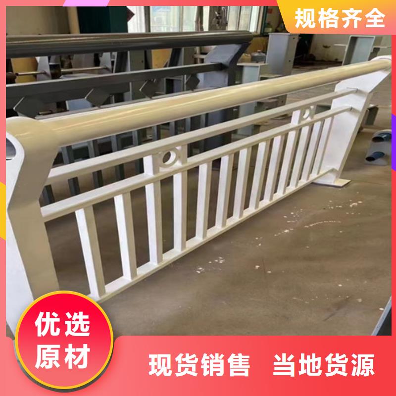 桥梁护栏厂家买的放心安兴用的舒心