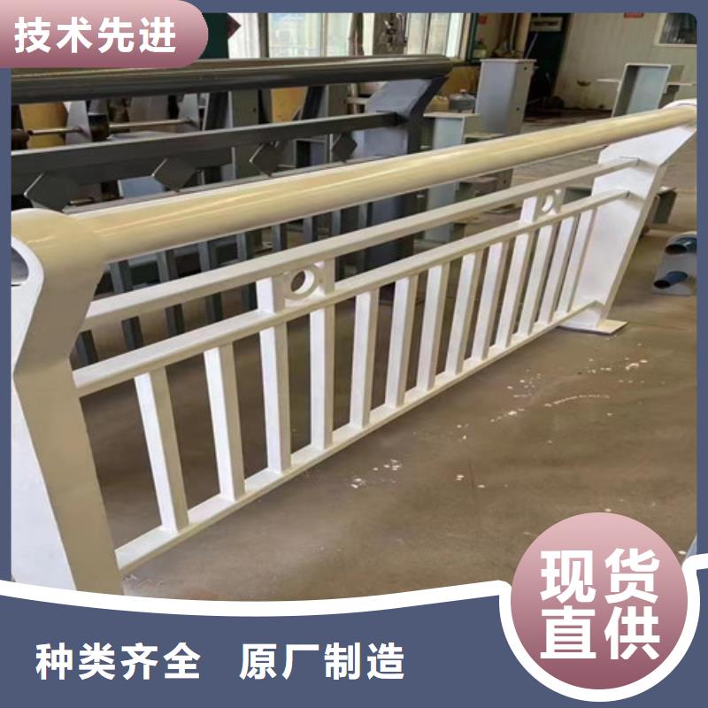 桥梁护栏厂家品质保证实力见证