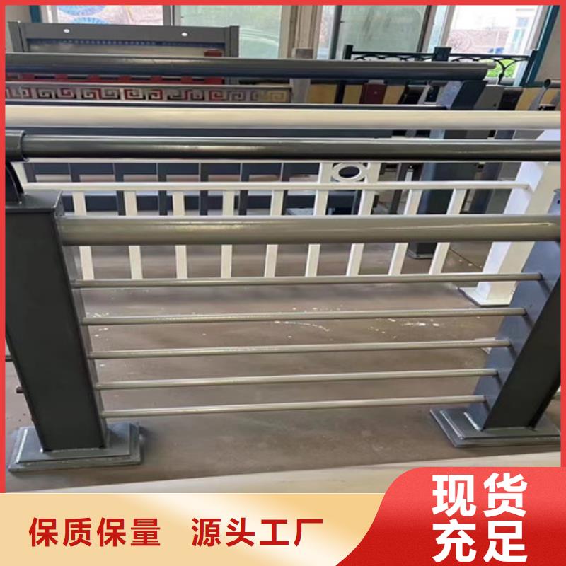 2025欢迎访问##防撞栏杆##生产厂家