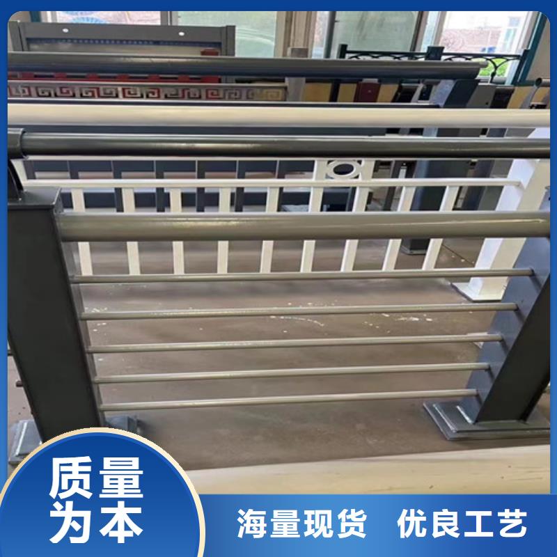 桥梁护栏厂家,景观护栏厂送货上门