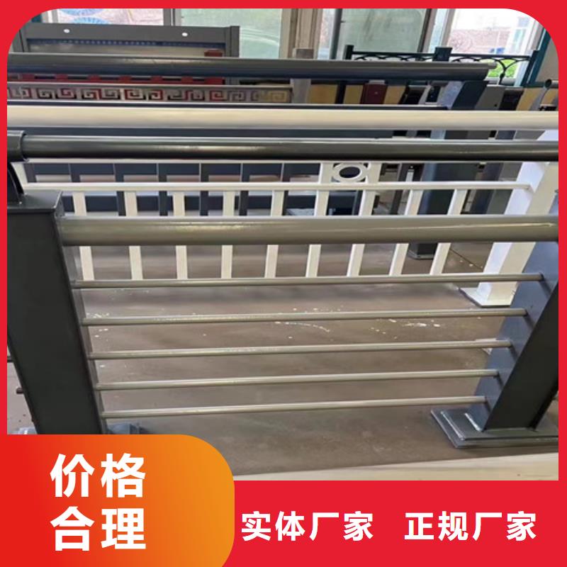  桥梁护栏厂家支持定制贴心售后