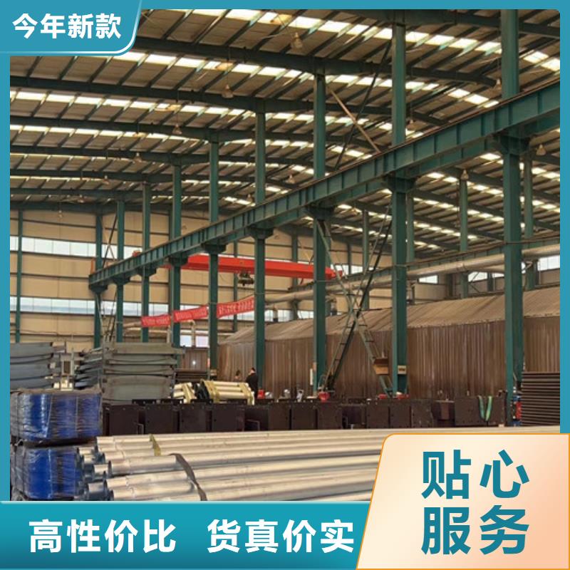  桥梁护栏厂家信誉至上