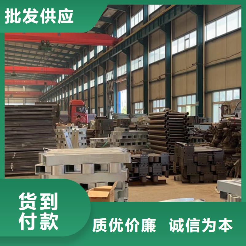 桥梁护栏厂家-铝合金护栏厂真材实料