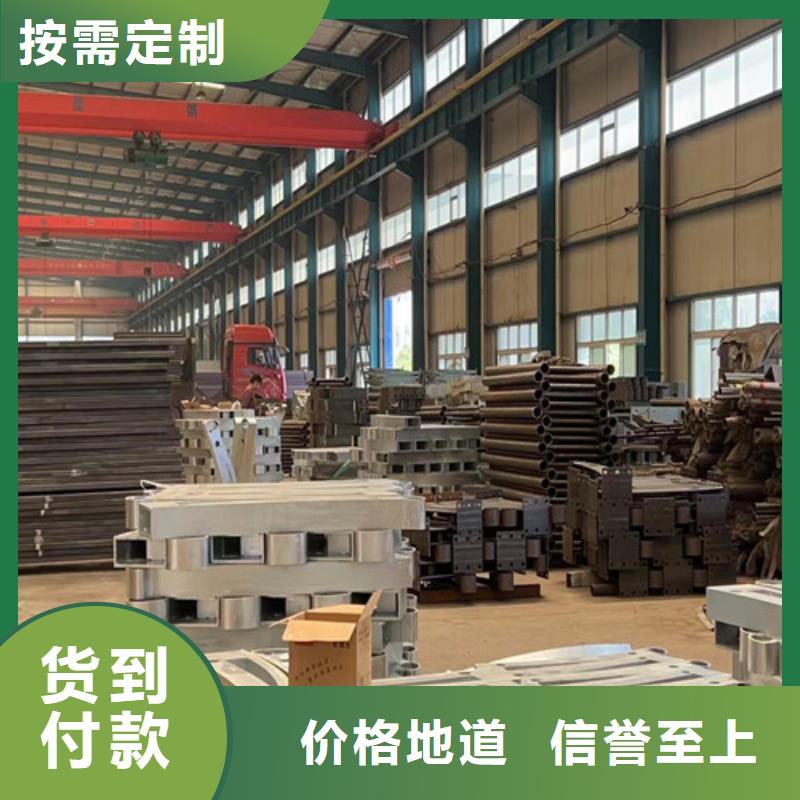 桥梁护栏厂家精工打造