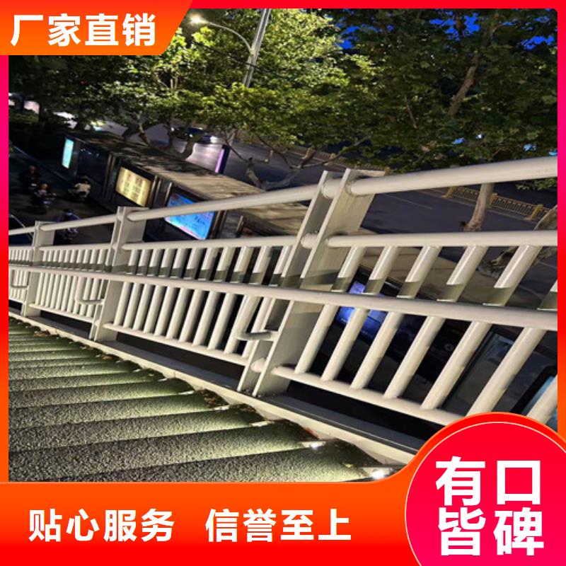 桥梁护栏厂家拥有核心技术优势