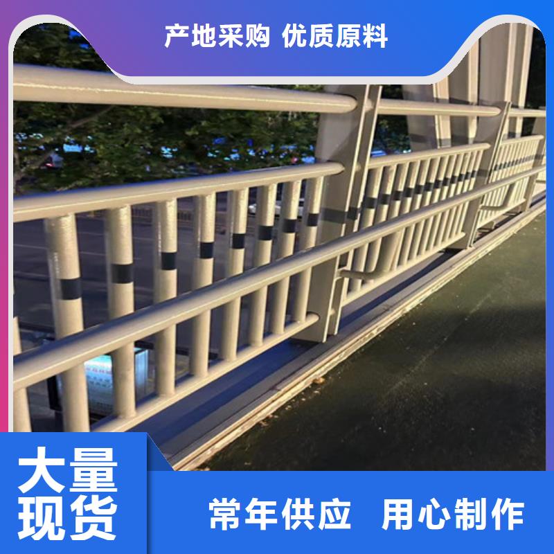  桥梁护栏厂家定金锁价