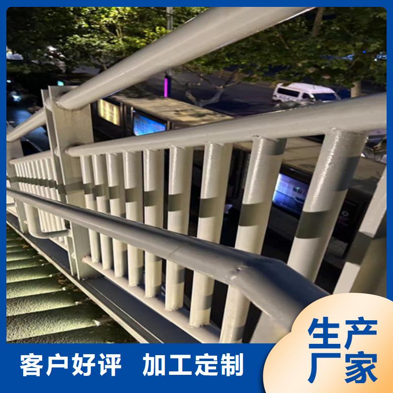 桥梁护栏厂家专注细节使用放心