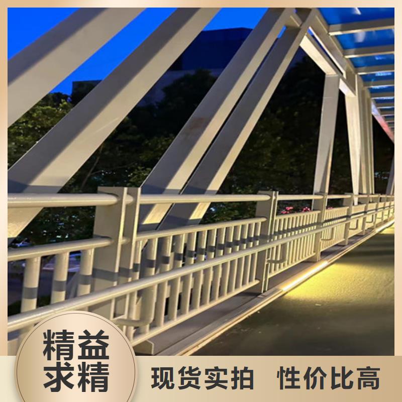 生产道路桥梁防撞护栏_优质厂家