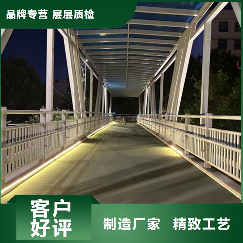 桥梁护栏厂家买的放心安兴用的舒心