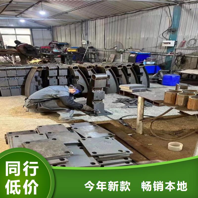 桥梁护栏厂家镀锌管景观护栏经销商