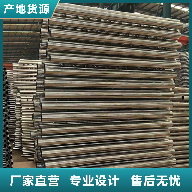 批发桥梁防撞护栏找聚晟护栏制造有限公司