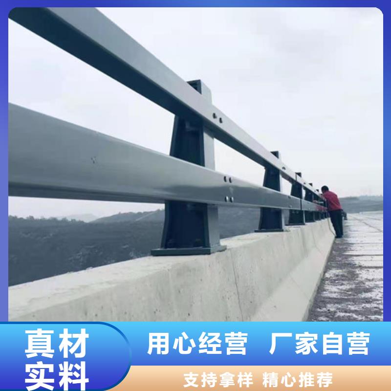 桥梁护栏厂家LED防护栏杆品质无所畏惧