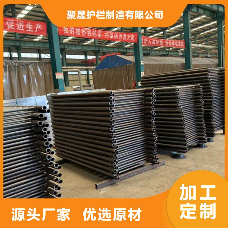 桥梁栏杆结实耐用