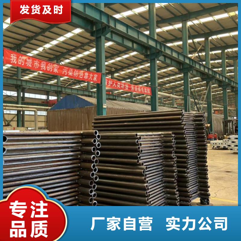 桥梁钢护栏厂视频-桥梁钢护栏厂-青海省玉树市周边生产商-海东|果洛|西宁|黄南|海北|海南