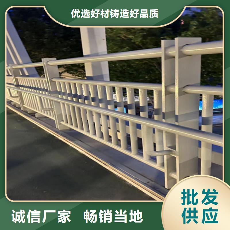 【桥梁护栏厂家】 【防撞护栏】货真价实