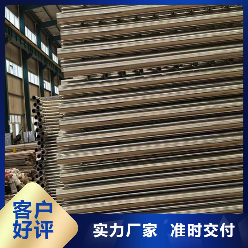 桥梁防撞护栏-大量现货