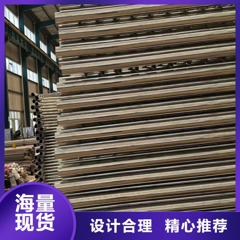 不锈钢护栏厂家