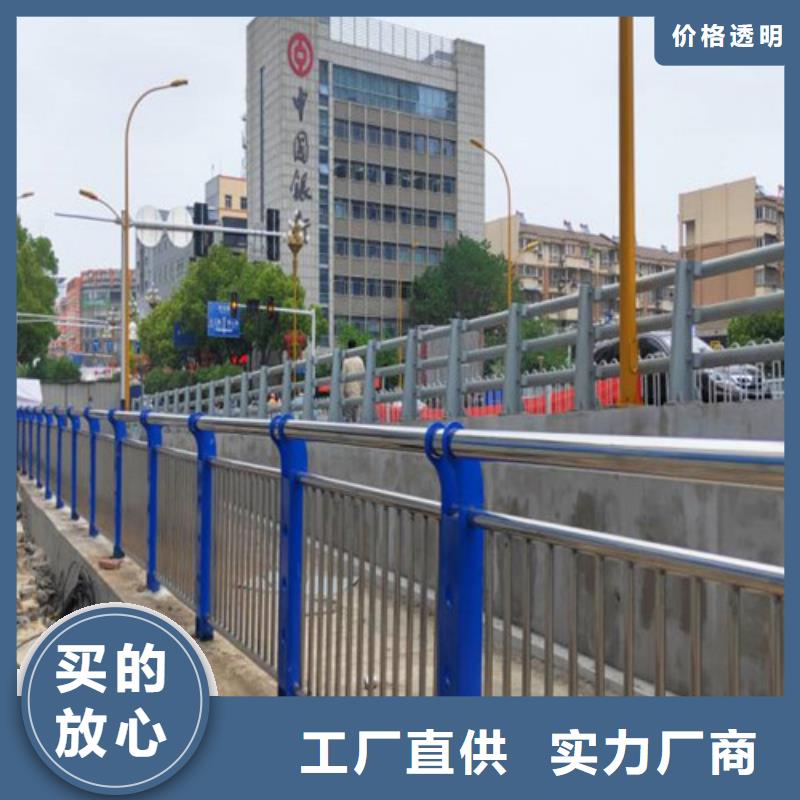 桥梁栏杆结实耐用