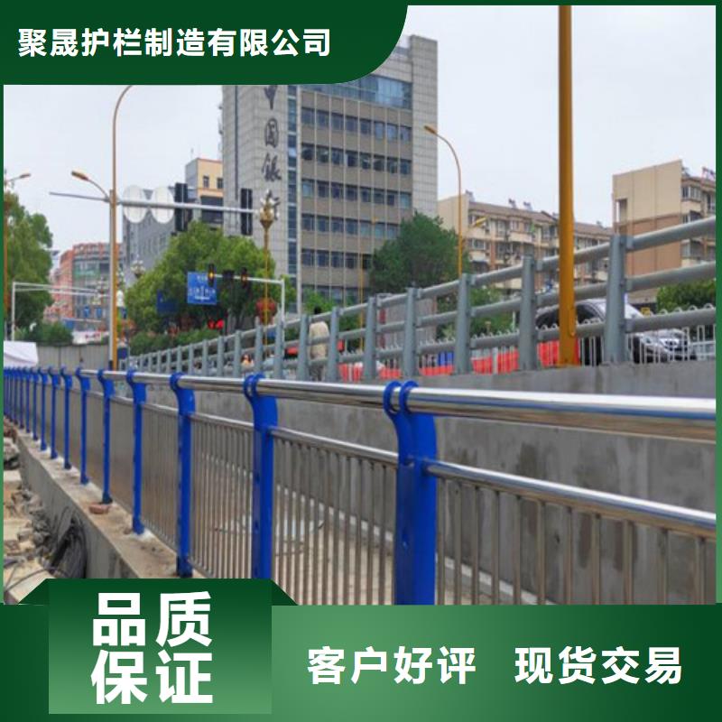 桥梁护栏厂家实体诚信经营