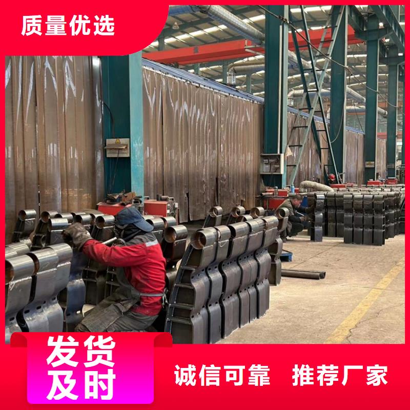 【桥梁护栏厂家】立柱桥梁防撞护栏多种规格供您选择