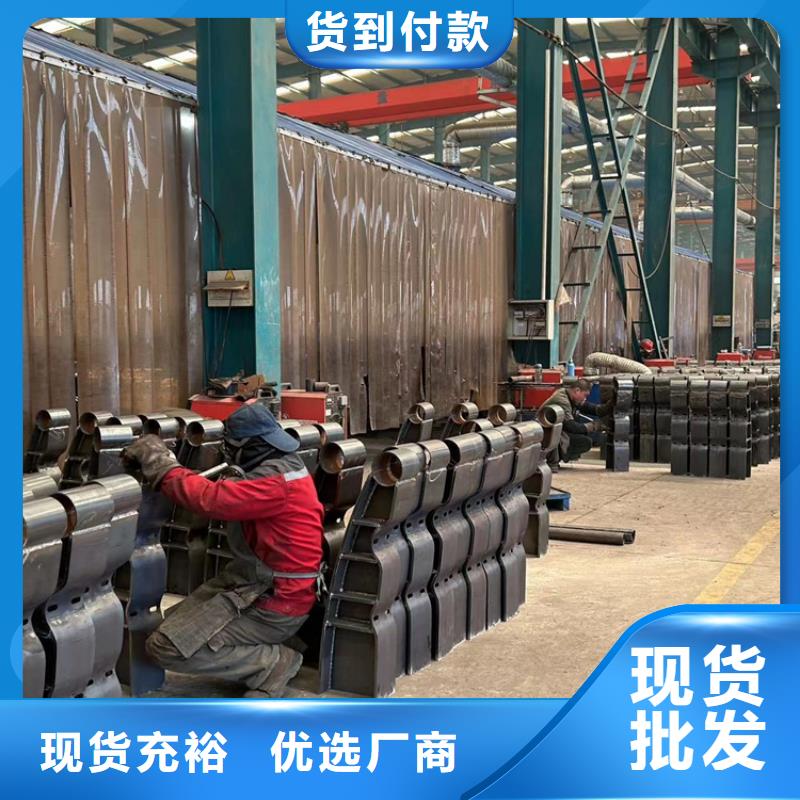 批发桥梁防撞护栏找聚晟护栏制造有限公司