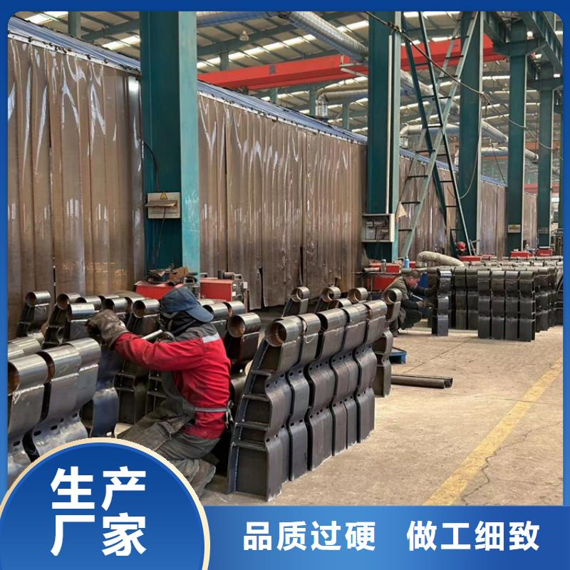 生产道路桥梁防撞护栏_优质厂家