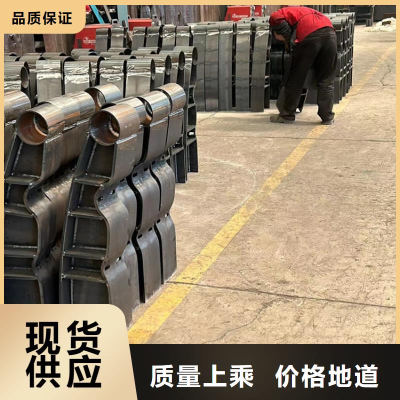 订购桥上防撞钢护栏