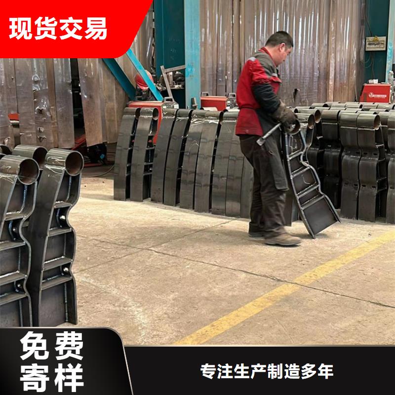  桥梁护栏厂家专注细节使用放心