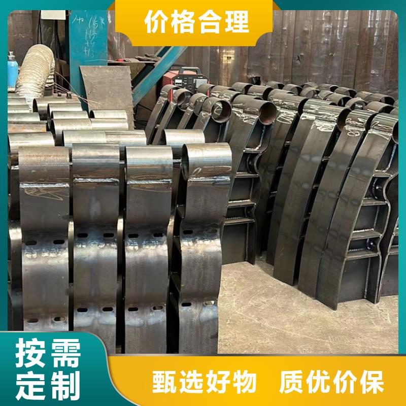 桥梁护栏厂家 【道路护栏】品质卓越