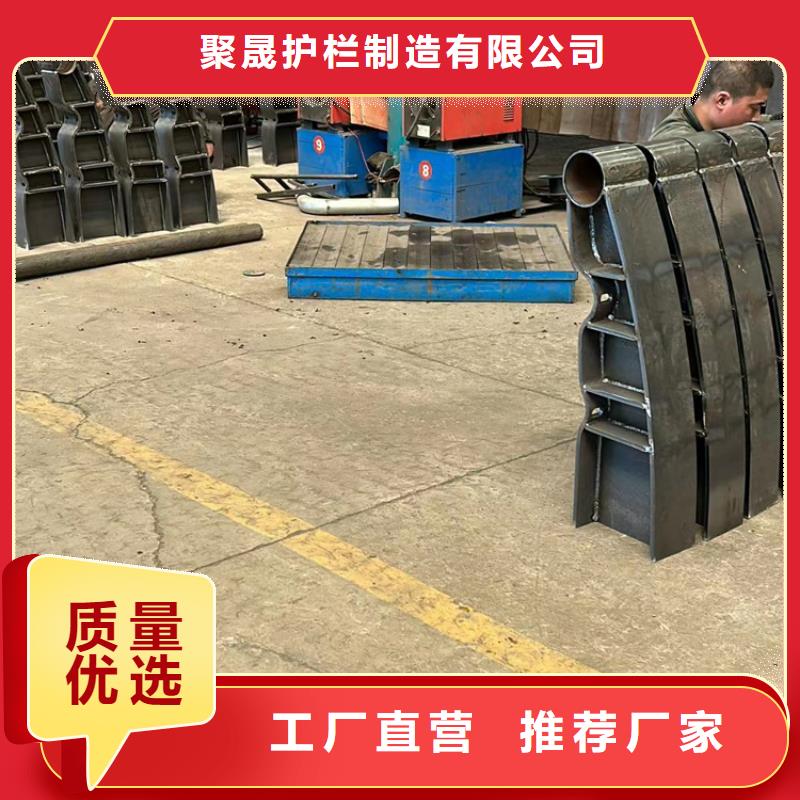 #景观护栏#欢迎来厂参观