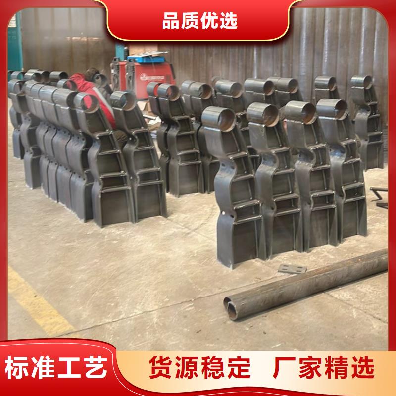 桥梁护栏厂家品质保证实力见证