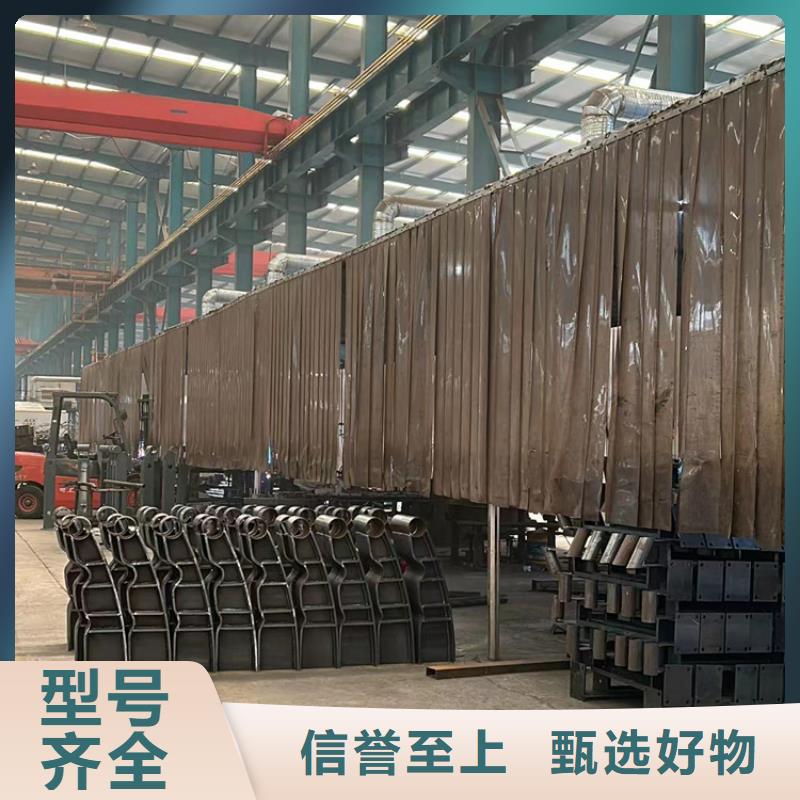 订购护栏立柱怎么选？