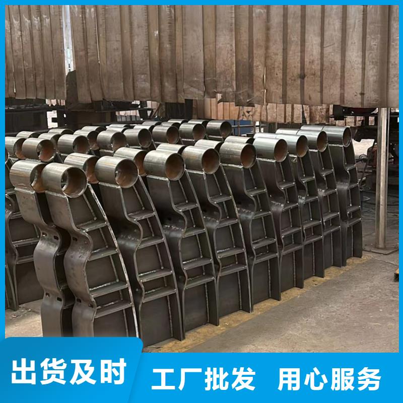 桥梁护栏厂家厂家型号齐全