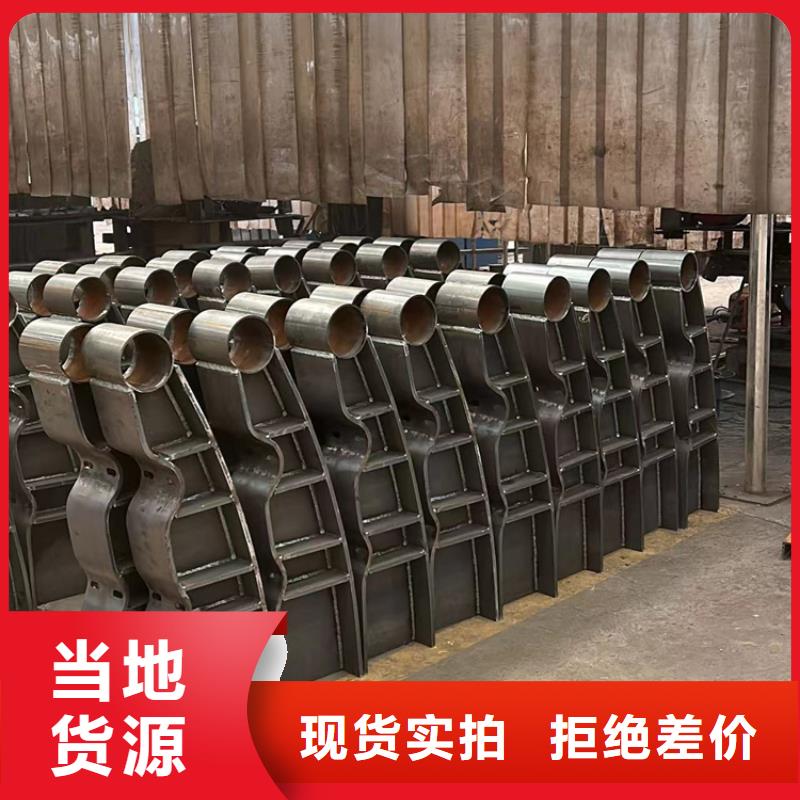桥梁护栏厂家值得买