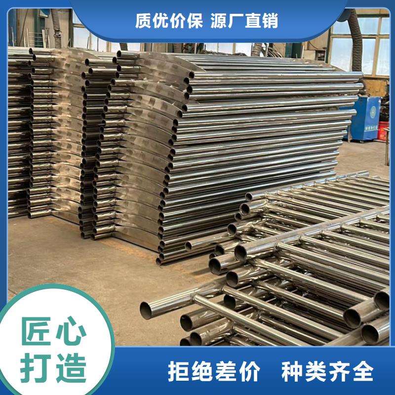 桥梁护栏定制