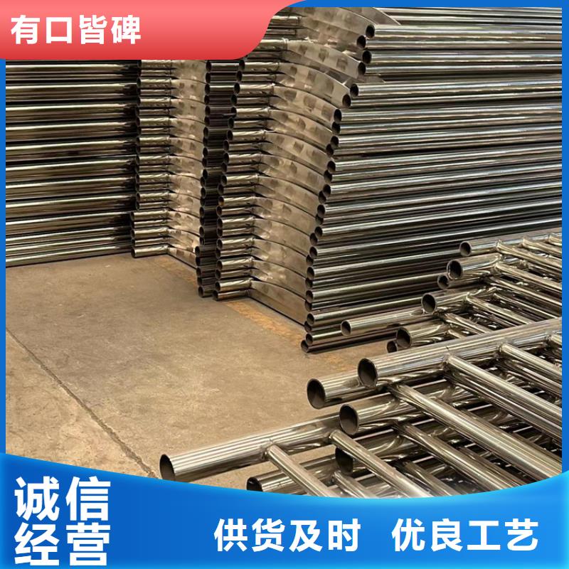 不锈钢护栏厂家