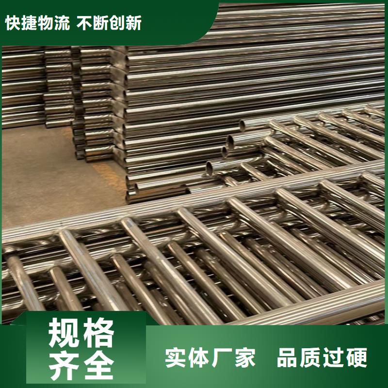  桥梁护栏厂家货源充足