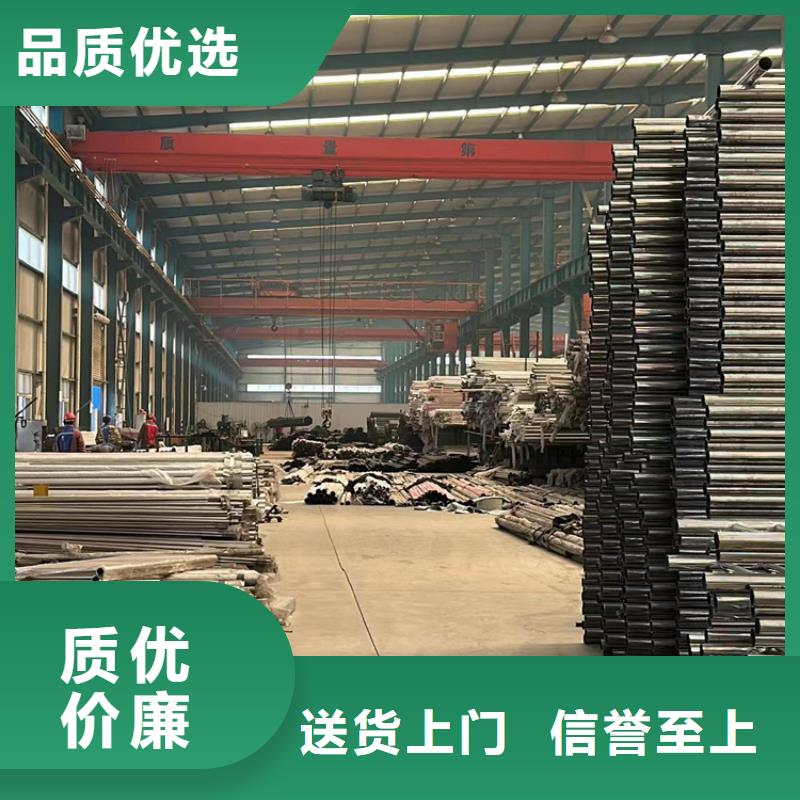 现货供应公路桥梁防撞护栏_品牌厂家