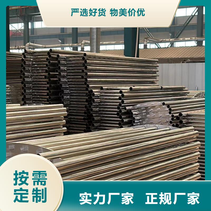  桥梁护栏厂家安心购