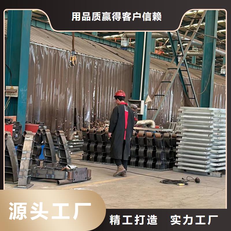 桥梁钢护栏厂视频-桥梁钢护栏厂-青海省玉树市周边生产商-海东|果洛|西宁|黄南|海北|海南