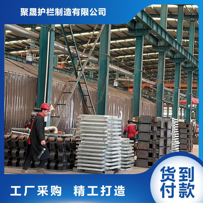 桥梁防撞护栏-大量现货