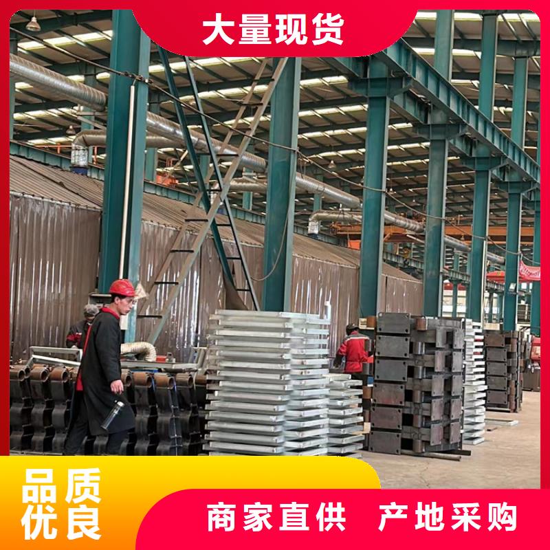  桥梁护栏厂家诚信经营质量保证