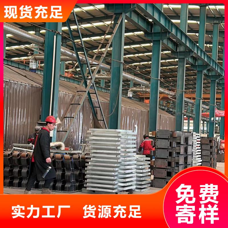 桥梁护栏厂家品质保证实力见证