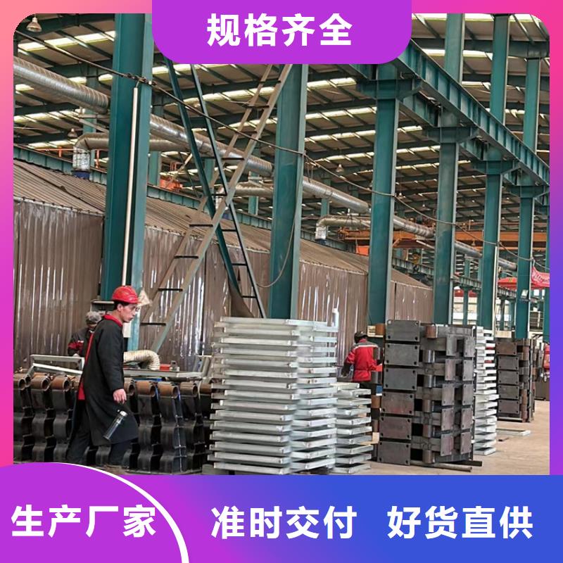桥梁护栏厂家买的放心安兴用的舒心