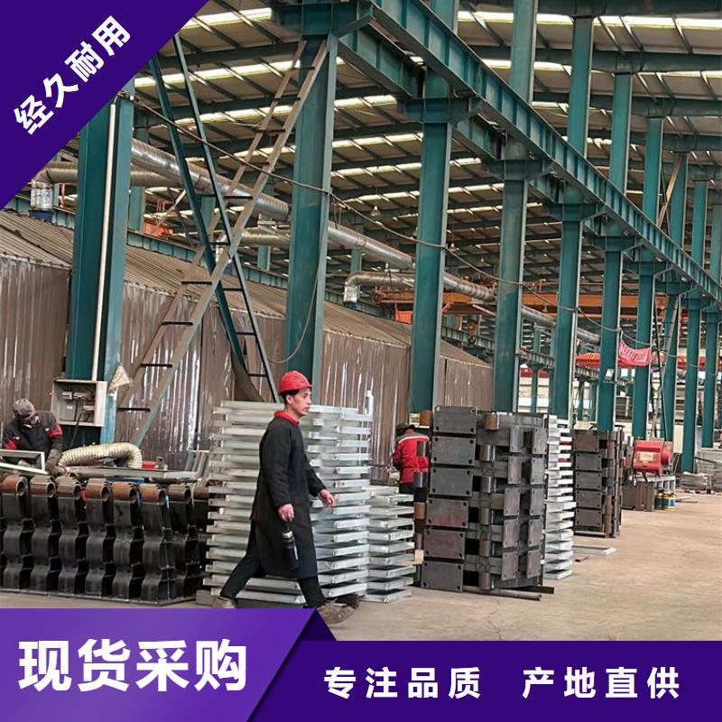 桥梁护栏厂家【道路护栏】选择大厂家省事省心