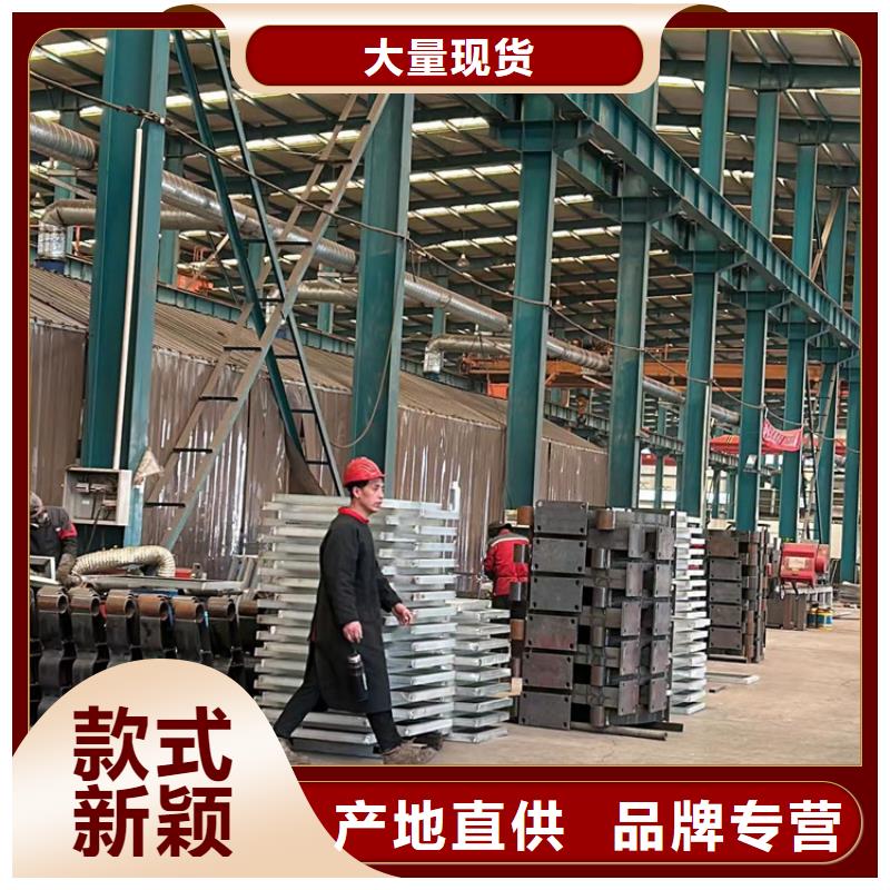 桥梁护栏厂家优选好材铸造好品质